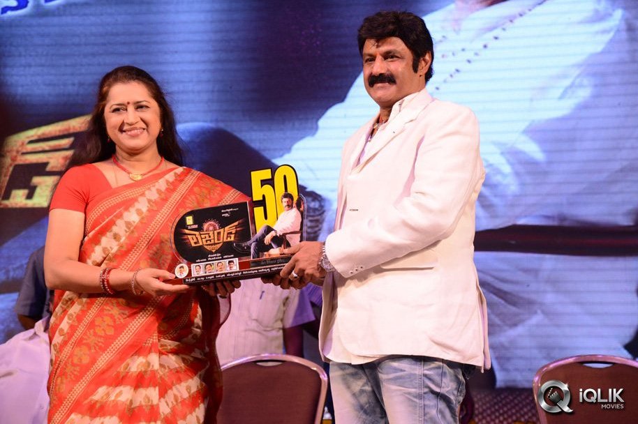 Legend-Movie-50-Days-Celebrations